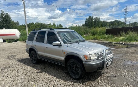 KIA Sportage IV рестайлинг, 2006 год, 420 000 рублей, 3 фотография
