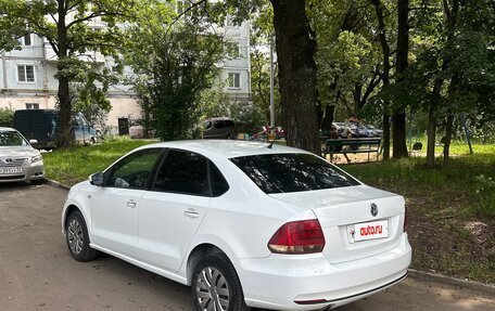 Volkswagen Polo VI (EU Market), 2016 год, 439 000 рублей, 6 фотография