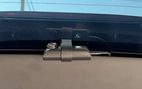 BMW X5, 2022 год, 8 650 000 рублей, 12 фотография