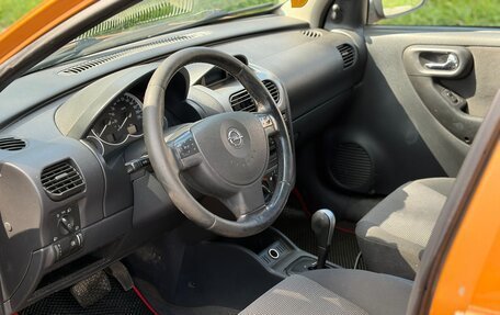 Opel Corsa C рестайлинг, 2004 год, 220 000 рублей, 14 фотография