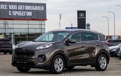 KIA Sportage IV рестайлинг, 2017 год, 1 895 000 рублей, 1 фотография