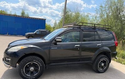 Great Wall Hover H5, 2013 год, 500 000 рублей, 1 фотография