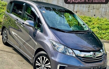 Honda Freed I, 2015 год, 1 280 000 рублей, 1 фотография