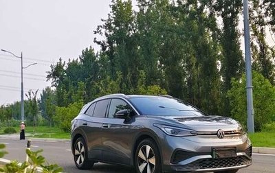 Volkswagen ID.4, 2024 год, 3 300 999 рублей, 1 фотография