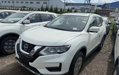 Nissan X-Trail, 2026 год, 2 650 000 рублей, 1 фотография