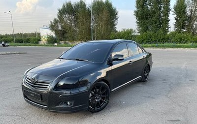 Toyota Avensis III рестайлинг, 2007 год, 630 000 рублей, 1 фотография