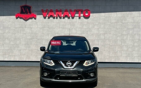 Nissan X-Trail, 2015 год, 1 750 000 рублей, 2 фотография