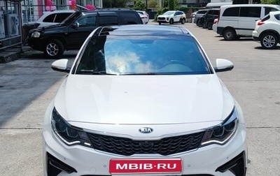 KIA Optima IV, 2018 год, 1 600 000 рублей, 1 фотография