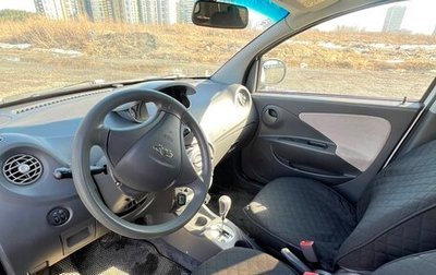 Chery IndiS (S18D) I, 2014 год, 400 000 рублей, 1 фотография