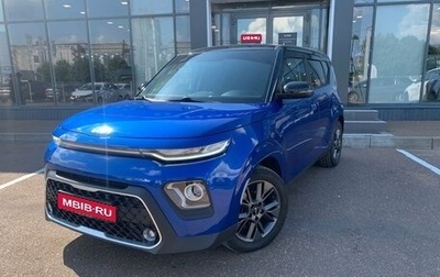 KIA Soul III, 2022 год, 2 140 000 рублей, 1 фотография