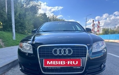 Audi A4, 2006 год, 1 190 000 рублей, 1 фотография