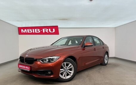 BMW 3 серия, 2017 год, 2 100 000 рублей, 1 фотография
