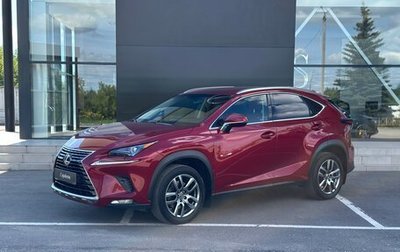 Lexus NX I, 2018 год, 3 280 000 рублей, 1 фотография