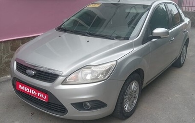 Ford Focus II рестайлинг, 2010 год, 520 000 рублей, 1 фотография
