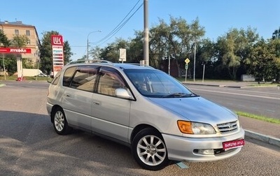 Toyota Ipsum II, 2000 год, 490 000 рублей, 1 фотография