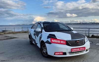 Geely Emgrand EC7, 2012 год, 250 000 рублей, 1 фотография