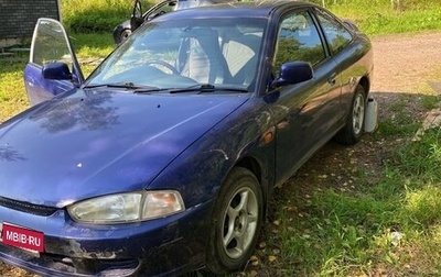 Mitsubishi Mirage VI рестайлинг, 1997 год, 175 000 рублей, 1 фотография