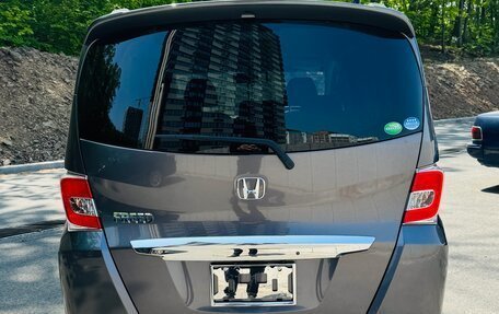 Honda Freed I, 2015 год, 1 280 000 рублей, 7 фотография