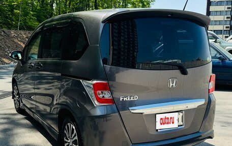 Honda Freed I, 2015 год, 1 280 000 рублей, 8 фотография