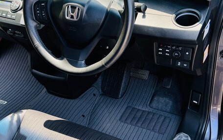 Honda Freed I, 2015 год, 1 280 000 рублей, 12 фотография