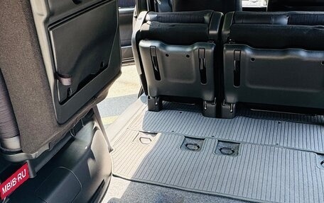 Honda Freed I, 2015 год, 1 280 000 рублей, 20 фотография