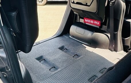 Honda Freed I, 2015 год, 1 280 000 рублей, 22 фотография