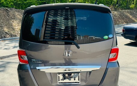 Honda Freed I, 2015 год, 1 280 000 рублей, 33 фотография