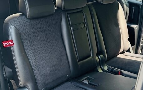 Honda Freed I, 2015 год, 1 280 000 рублей, 39 фотография