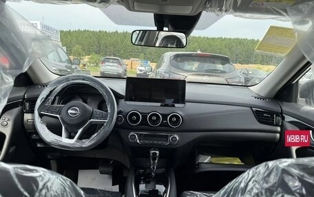 Nissan X-Trail, 2026 год, 2 650 000 рублей, 7 фотография