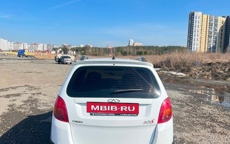 Chery IndiS (S18D) I, 2014 год, 400 000 рублей, 3 фотография