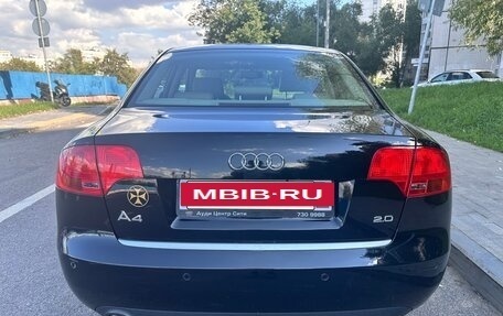 Audi A4, 2006 год, 1 190 000 рублей, 8 фотография