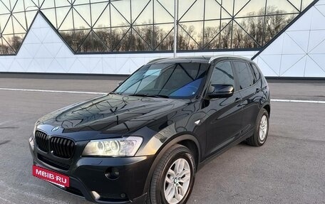 BMW X3, 2011 год, 1 690 000 рублей, 5 фотография
