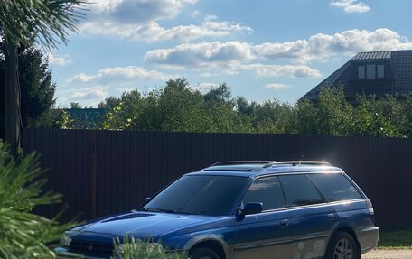 Subaru Outback IV рестайлинг, 1997 год, 168 000 рублей, 8 фотография