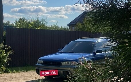 Subaru Outback IV рестайлинг, 1997 год, 168 000 рублей, 2 фотография