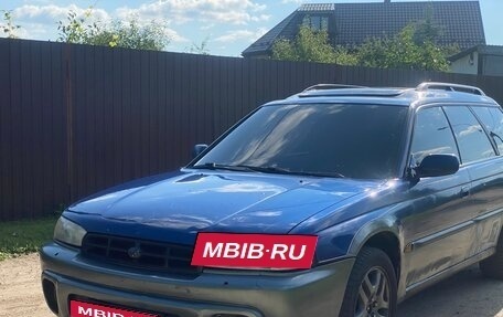 Subaru Outback IV рестайлинг, 1997 год, 168 000 рублей, 7 фотография