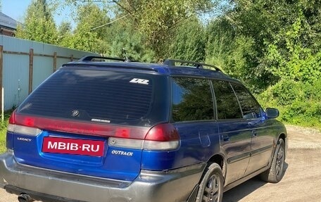 Subaru Outback IV рестайлинг, 1997 год, 168 000 рублей, 5 фотография