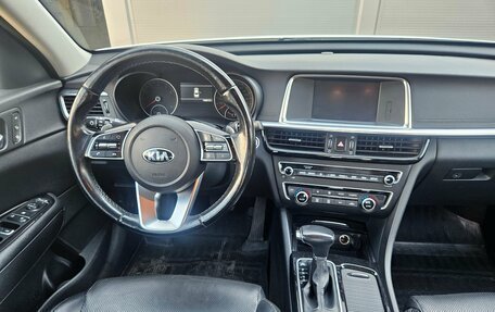 KIA Optima IV, 2019 год, 2 040 000 рублей, 8 фотография