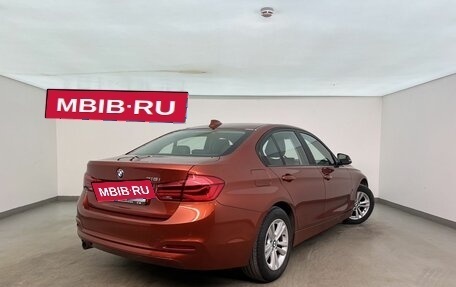 BMW 3 серия, 2017 год, 2 100 000 рублей, 2 фотография