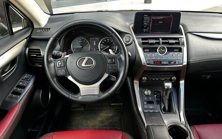 Lexus NX I, 2018 год, 3 280 000 рублей, 12 фотография
