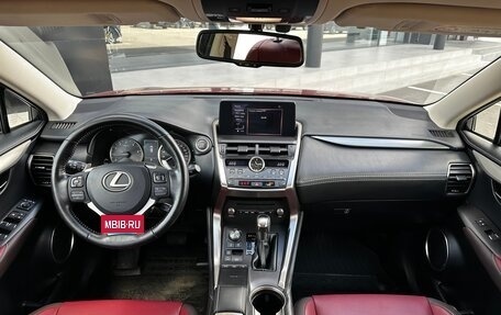 Lexus NX I, 2018 год, 3 280 000 рублей, 11 фотография
