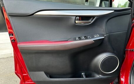 Lexus NX I, 2018 год, 3 280 000 рублей, 16 фотография
