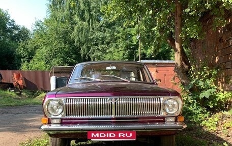 ГАЗ 24 «Волга» I (24), 1973 год, 350 000 рублей, 7 фотография
