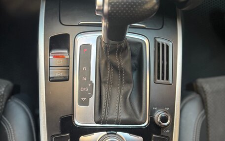 Audi A5, 2014 год, 2 099 000 рублей, 14 фотография