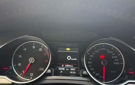 Audi A5, 2014 год, 2 099 000 рублей, 13 фотография