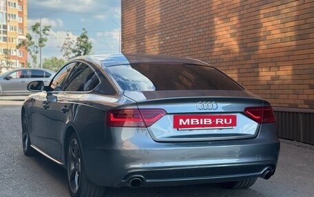 Audi A5, 2014 год, 2 099 000 рублей, 5 фотография