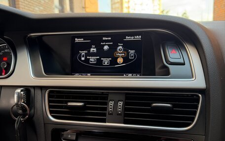 Audi A5, 2014 год, 2 099 000 рублей, 15 фотография