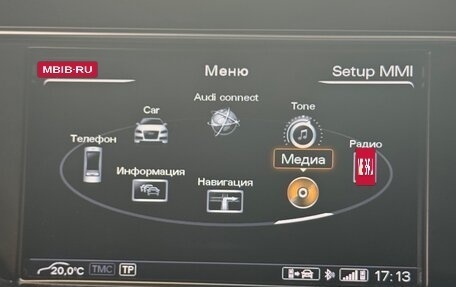 Audi A5, 2014 год, 2 099 000 рублей, 16 фотография