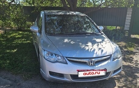 Honda Civic VIII, 2007 год, 599 000 рублей, 3 фотография
