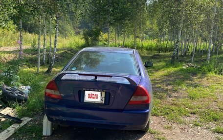 Mitsubishi Mirage VI рестайлинг, 1997 год, 175 000 рублей, 2 фотография