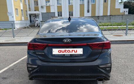 KIA Cerato IV, 2019 год, 1 750 000 рублей, 4 фотография